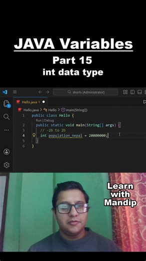 Part 15: Int Data Type in Java! 🔢