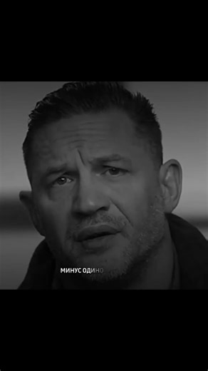 #tomhardy #hardy #fyp | tomhardy