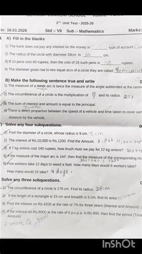 Class Seven Second Unit Test Question paper with Answer