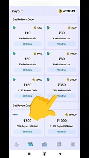 Free Redeem Code App 2026 | ₹350 Redeem Code Free #shorts #freefire