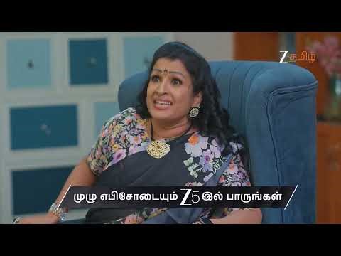 Salangai Oli | Ep - 251 | Preview | Jan 06 2026 | Zee Tamil