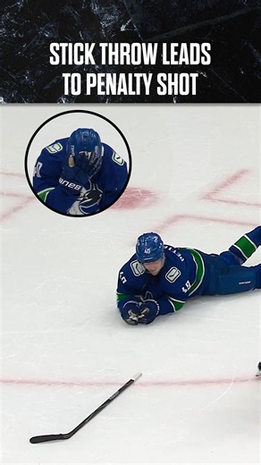 A Rare Penalty Shot Call 👀