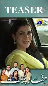 Mafaad Parast EP 24 New Teaser #mafaadparast #shorts #teaser