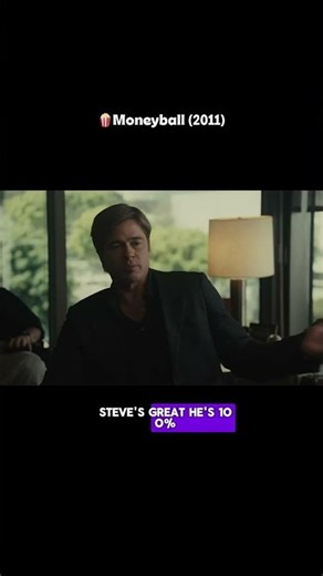 🍿Moneyball (2011) #shorts #movie #baseball