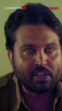 চেয়ারের গরম দেখাচ্ছে! | #shorts | #new | #movie | #bangla | #eskaymovies