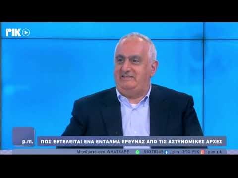 Ακρογωνιαίος λίθος για τον πολίτη η σχέση εμπιστευτικότητας με τον δικηγόρο του