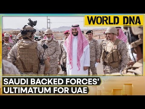 Yemen's Civil War: Saudi Arabia Strikes UAE Backed Forces | WION