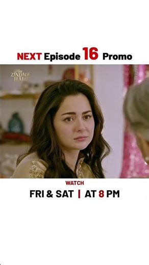 Meri Zindagi Hai Tu NEW Episode 16 | Promo | Hania Aamir | Bilal Abbas | #shorts