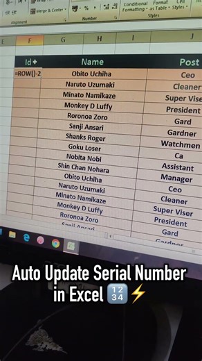 Auto-Update Serial Numbers When Deleting Rows #excel #hack