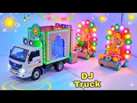 Mini Tractor Dj Setup | how to make mini dj setup with cardboard Making Dj truck | dj wala tractor