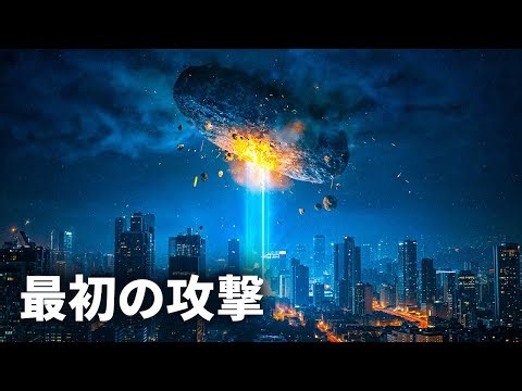 なぜ小惑星に衝突した宇宙船を再び送るのか？