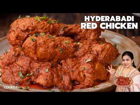 Hyderabadi Red Chicken | Hyderabad Wedding Style Chicken Curry | Easy Chicken Recipes