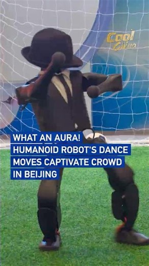 What an aura! Humanoid robot’s dance moves captivate crowd in Beijing #coolchina