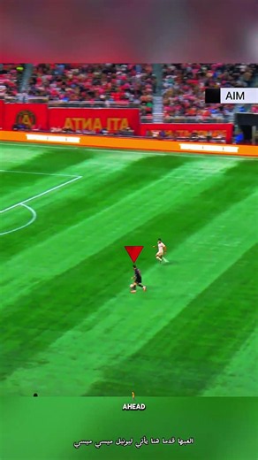 Atlanta United FC vs Inter Miami CF 🔥 Messi & MLS Football Showdown! #Shorts