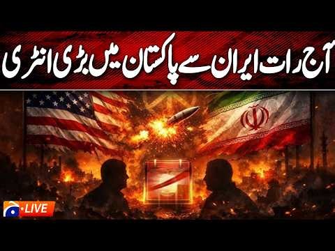 🔴 LIVE: Iran–US War and Pakistan | Big Entry from Iran | Strait of Hormuz | Geo News