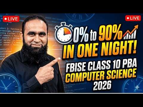 FBISE Computer Science Class 10 PBA 2026 | PBA 0% to 90% in One Night Preparation Strategy