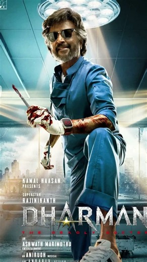 Namo Narayana in Rajinikanth’s Dharman 👀Jailer 2 Pazhakada Moorthy Returns? | Dharman Movie Update