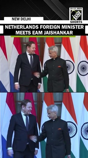 Netherlands foreign minister David van Weel meets EAM S Jaishankar