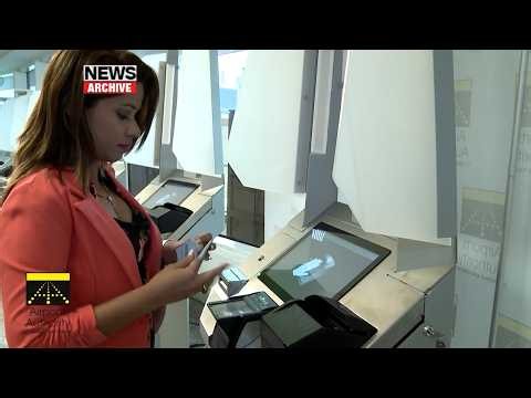 E-Passports To Launch In T&T From 2027