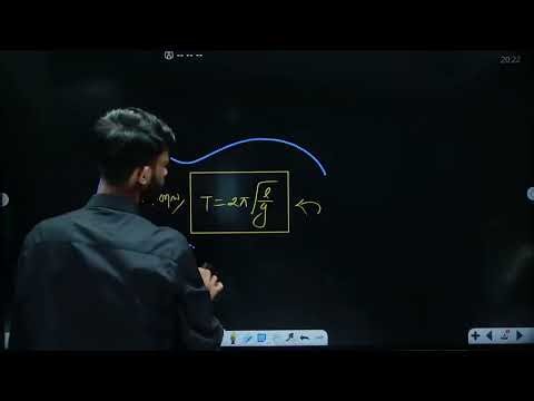 Physics chapter 7 Lesson 1