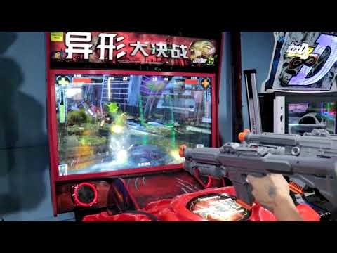 Allien Armageddon 55" Shooting Arcade Game | Operation Demo & Gameplay