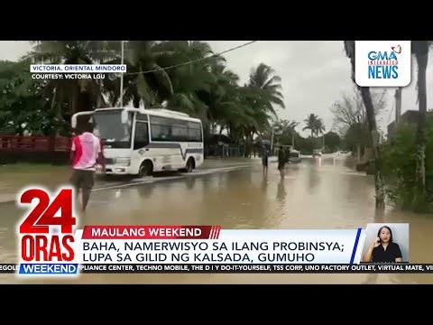 Rains mar 1st weekend of 2026; 1 killed in boat capsizing | 24 Oras Weekend