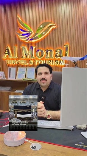 Good News Hajj 2026 Registration Started #saudiarabia #breakingnews #saudinewstoday #safinews #hajj2026