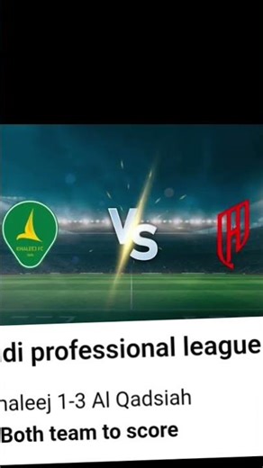 Today’s Football Predictions ⚽ | Winning Tips #footballhistory