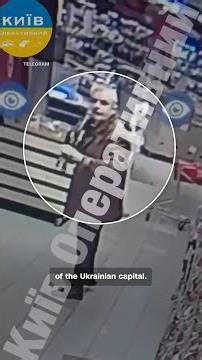 Rare mass shooting in Ukraine