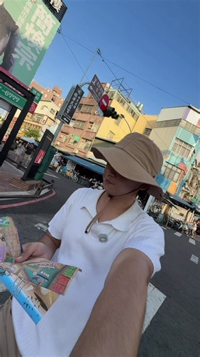Cijin Island Taiwan Solo Travel Guide — Kaohsiung Day Trip