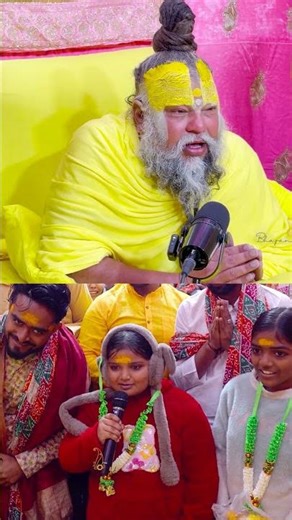 एक छोटी बच्ची ने अलग-अलग भाषाओं में क्या सुना दिया? #premanandjimaharaj #bhajanmarg