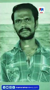 മദ്യലഹരിയിൽ വഴക്ക്; ഭർത്താവിനെ ഭാര്യ ചുറ്റികൊണ്ട് തലയ്ക്കടിച്ചു കൊന്നു #Madurai #CrimeNews