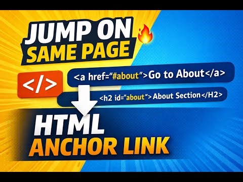 HTML Anchor Link | Jump to Section on Same Page