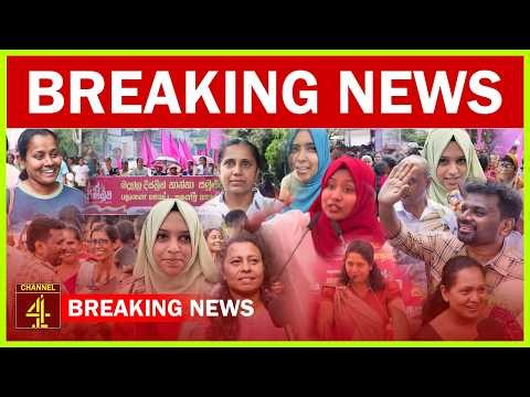 BREAKING NEWS|Channel 4