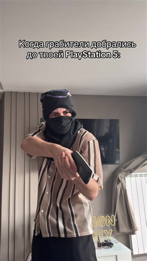 #nebogomdan #kxrxnfil | пс 5