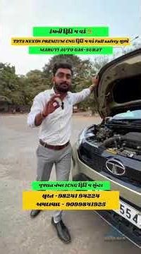 Tata Nexon Milano Premium CNG | 100% safety | Maruti Auto Gas Surat #cngcars #cngfitting