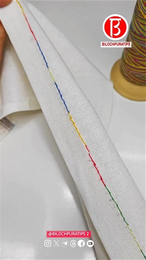 A family tradition of edge-locking Handcrafting techniques