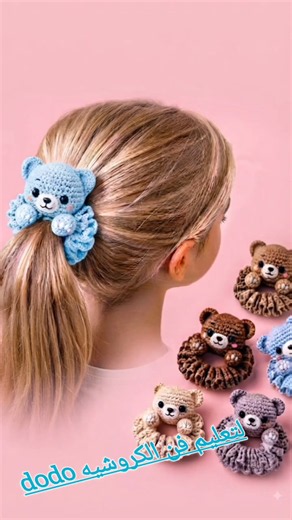 Beginner Crochet Tutorial: Basic Stitches & Tips
