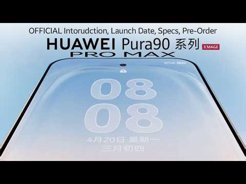 Huawei Pura 90 Pro MAX: Official Introduction | Launch Date, Key Specs & Pre-Order! New Phones 2026
