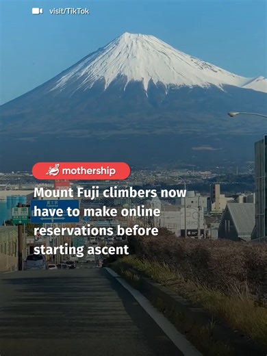 First Lawson now this 😫 #mountfuji #fyp #news #japan