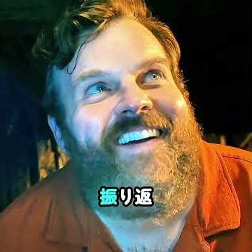 隣人の地下室に宇宙船が停まっている！#ドラマ #映画レビュー #映画紹介 #映画解説 #映画 #film #movie