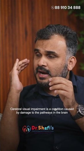 What is CVI? കുട്ടികളുടെ കാഴ്ച്ച പ്രശ്നം! #childrenwithdevelopmentaldelay #childgrowth