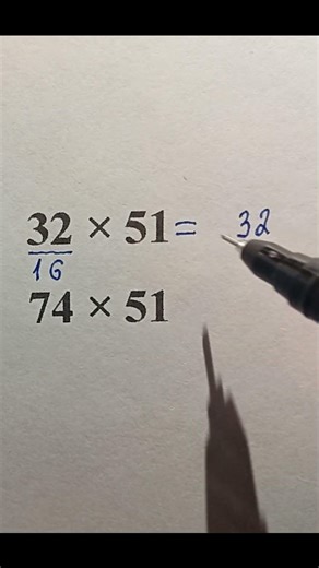 One Simple Trick to Multiply Numbers Quickly #mathtrick #mathematica #mathstricks #mathematics