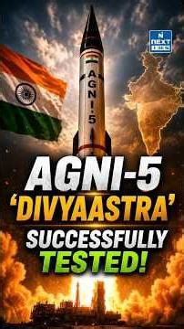 India Tests Agni-5 Divyastra Missile with MIRV Technology! | Big Defence Breakthrough | NEXT IAS
