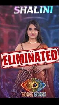 Bigg Boss 10 Telugu 7th Week 2nd Elimination | Dakkshi & Shalini Eliminated #shorts