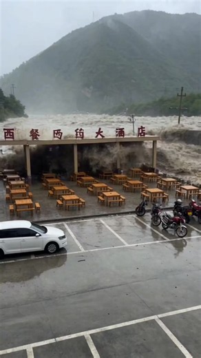 Flood Alert: Understanding Flash Floods & Extreme Weather
