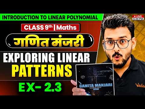 Class 9 Maths Chapter 2 Ex 2.3 🔥 Introduction to Linear Polynomials | Pranav Pandey Sir