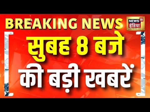 Faiz E Ilahi Masjid | Turkman Gate | Delhi Buldozer Action | Delhi Police | Illegal Encroachment