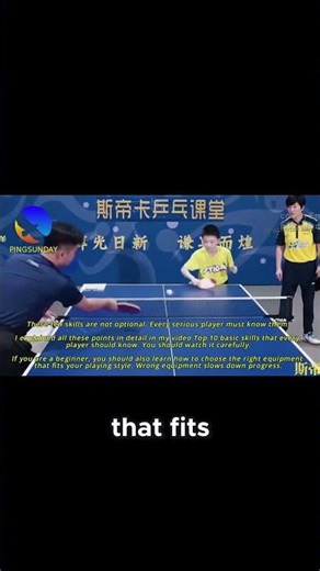 Why Choosing the Right Equipment Can Make or Break Your Table Tennis Progress!