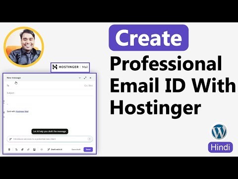 How To Create a Business Professional Email ID In Hostinger